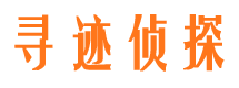 坊子外遇调查取证